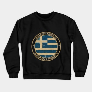 Vintage Greece Hellenic Republic Europe European EU Flag Crewneck Sweatshirt